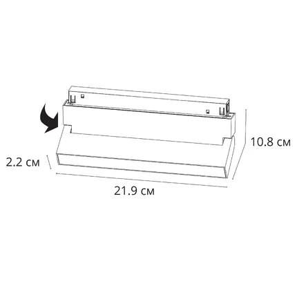 Магнитный трековый светильник Arte Lamp LINEA SMART A4697PL-1WH